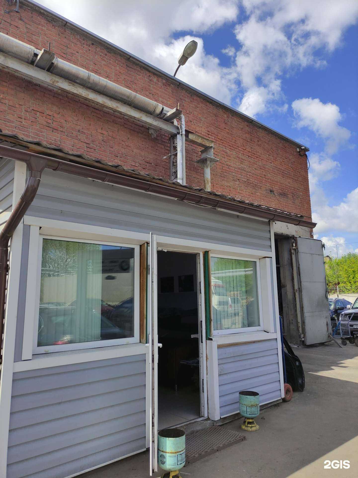 Отзывы на компанию Мотор в Подольске c фото