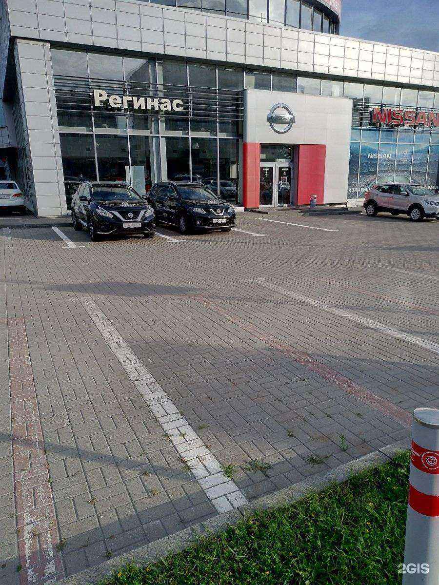 Отзывы на компанию Nissan в г. Челябинск c фото