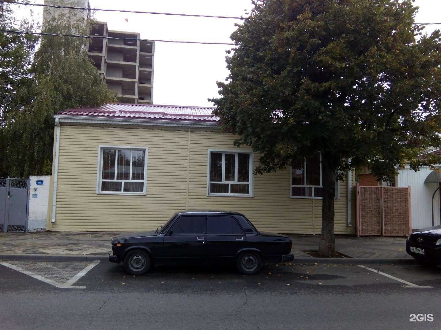 Отзывы на компанию Детский сад №15 общеразвивающего вида в г. Краснодар c фото