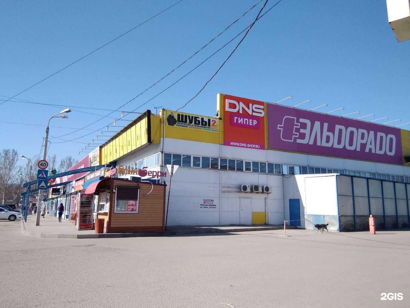 Отзывы на компанию Часоход в г. Волгоград c фото