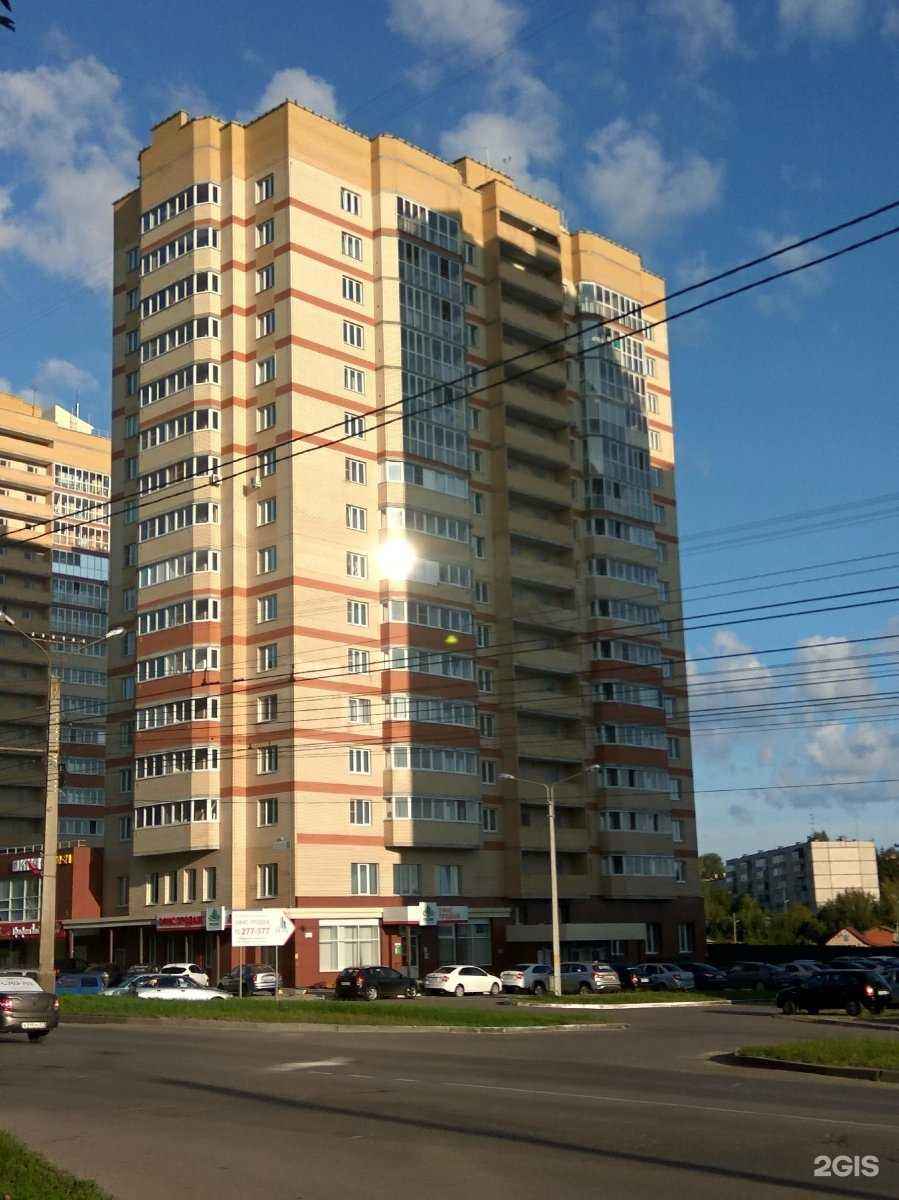 Отзывы на компанию Fit Love в Чебоксарах c фото - фотография 2 из 2