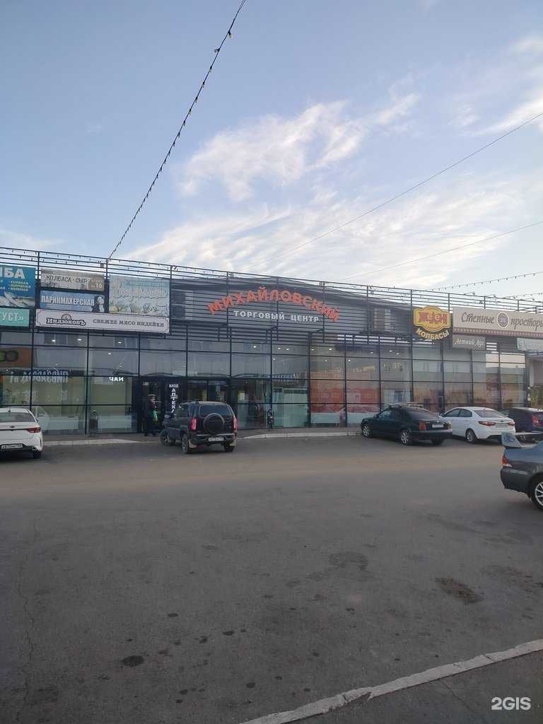 Отзывы на компанию Лис в Оренбурге c фото