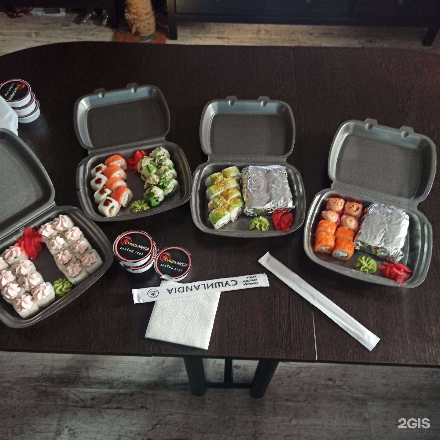 Отзывы на компанию Сушиlandia в Екатеринбурге c фото