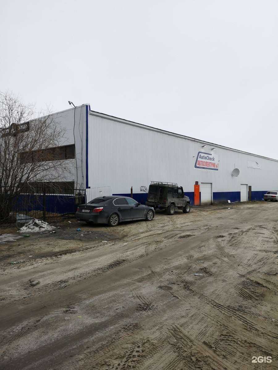 Отзывы на компанию Автопитер в Новом Уренгое c фото - фотография 2 из 2