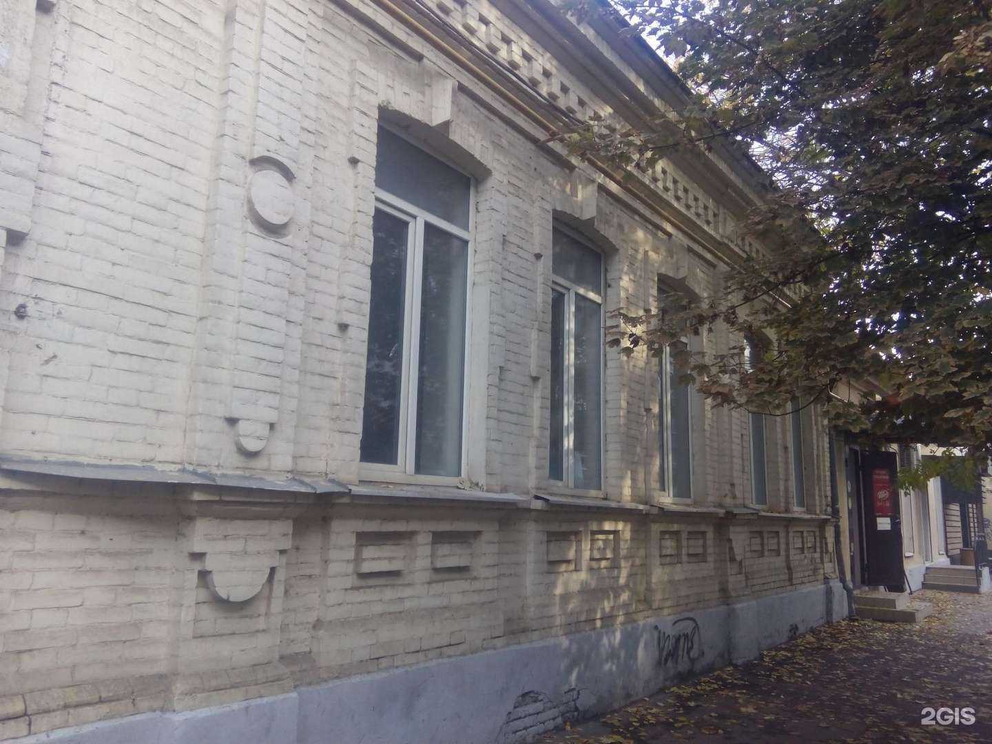 Отзывы на компанию Svyataya в Краснодаре c фото - фотография 2 из 2