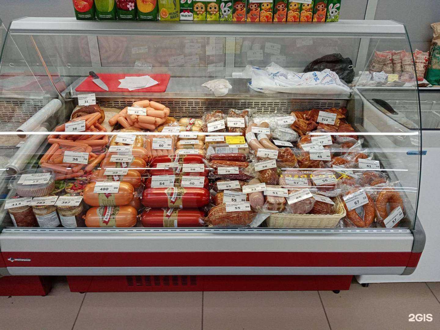 Отзывы на компанию Лядовские продукты в г. Пермь c фото