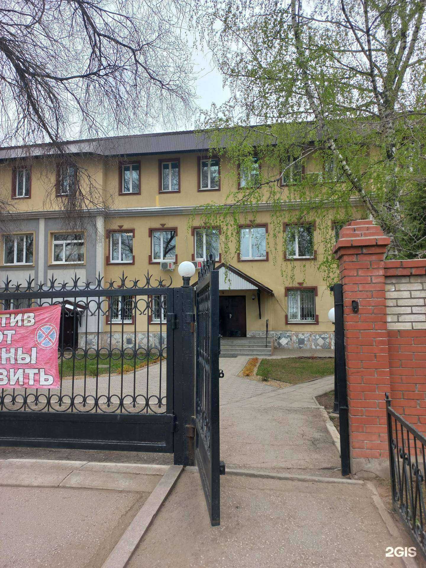 Отзывы на компанию Мотор Сити Саратов в г. Самара c фото