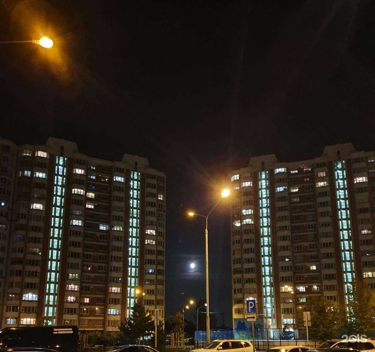 Отзывы на компанию Inlab в Балашихе c фото - фотография 2 из 2