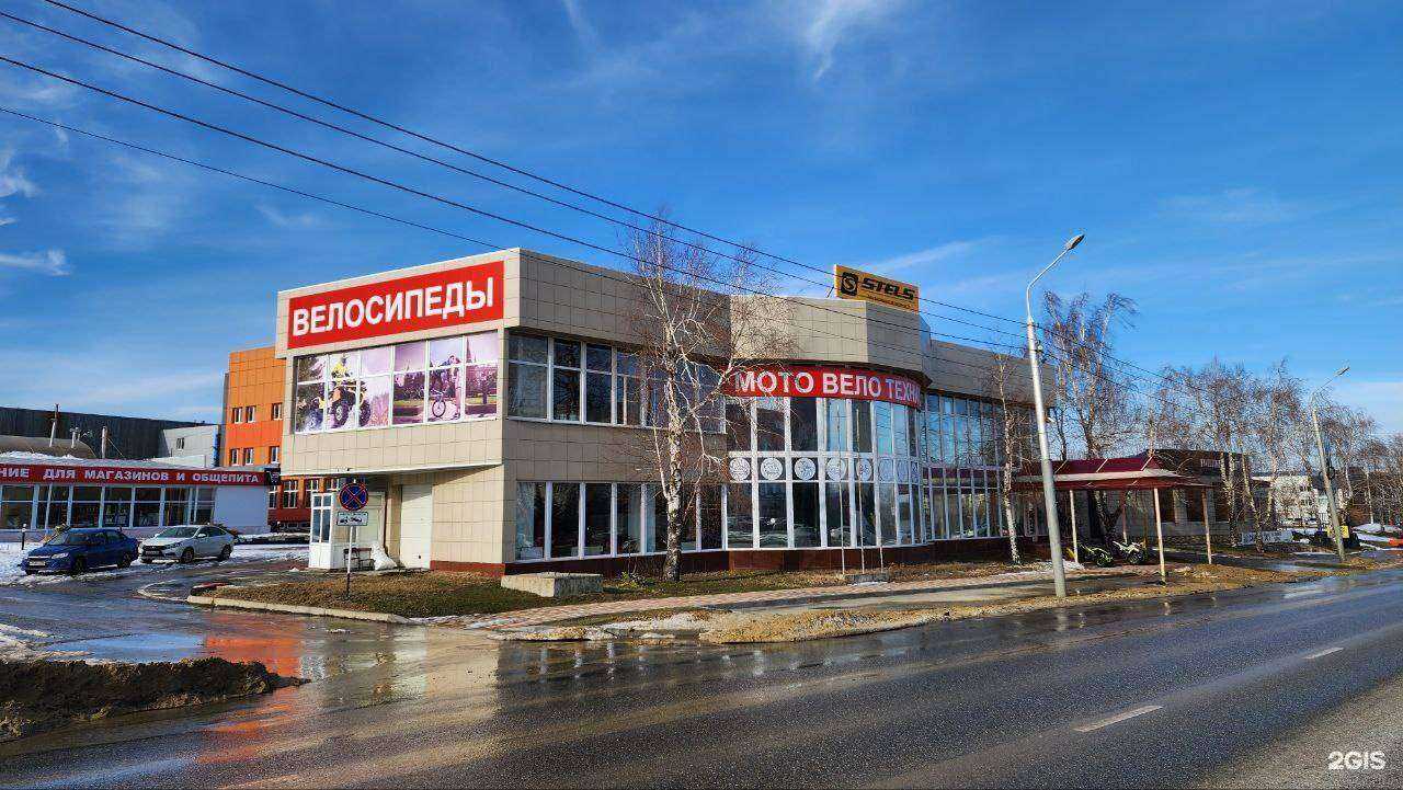 Отзывы на компанию Stels в г. Ставрополь c фото