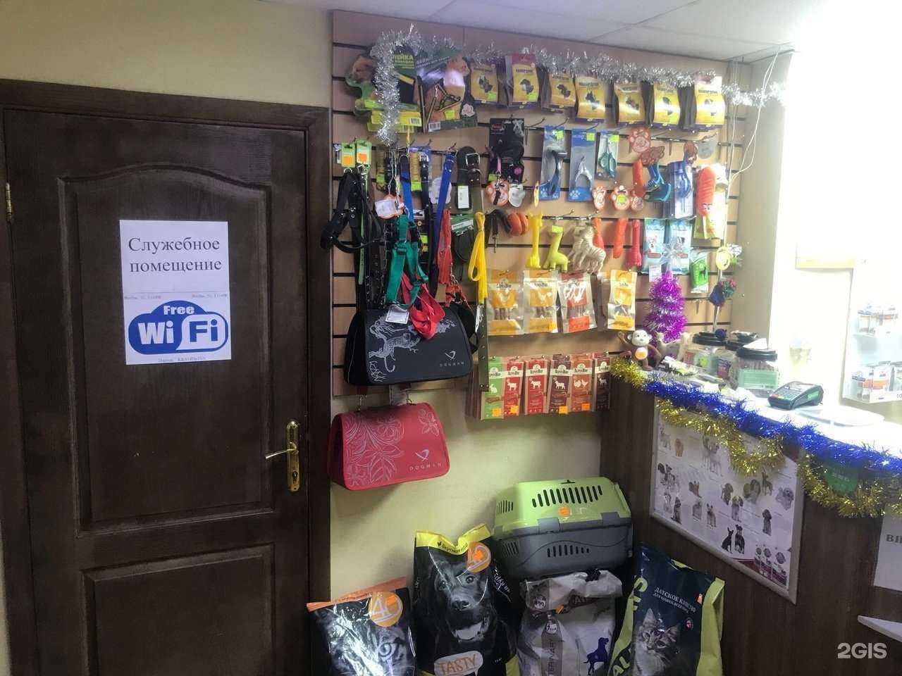 Отзывы на компанию Биотех в Смоленске c фото