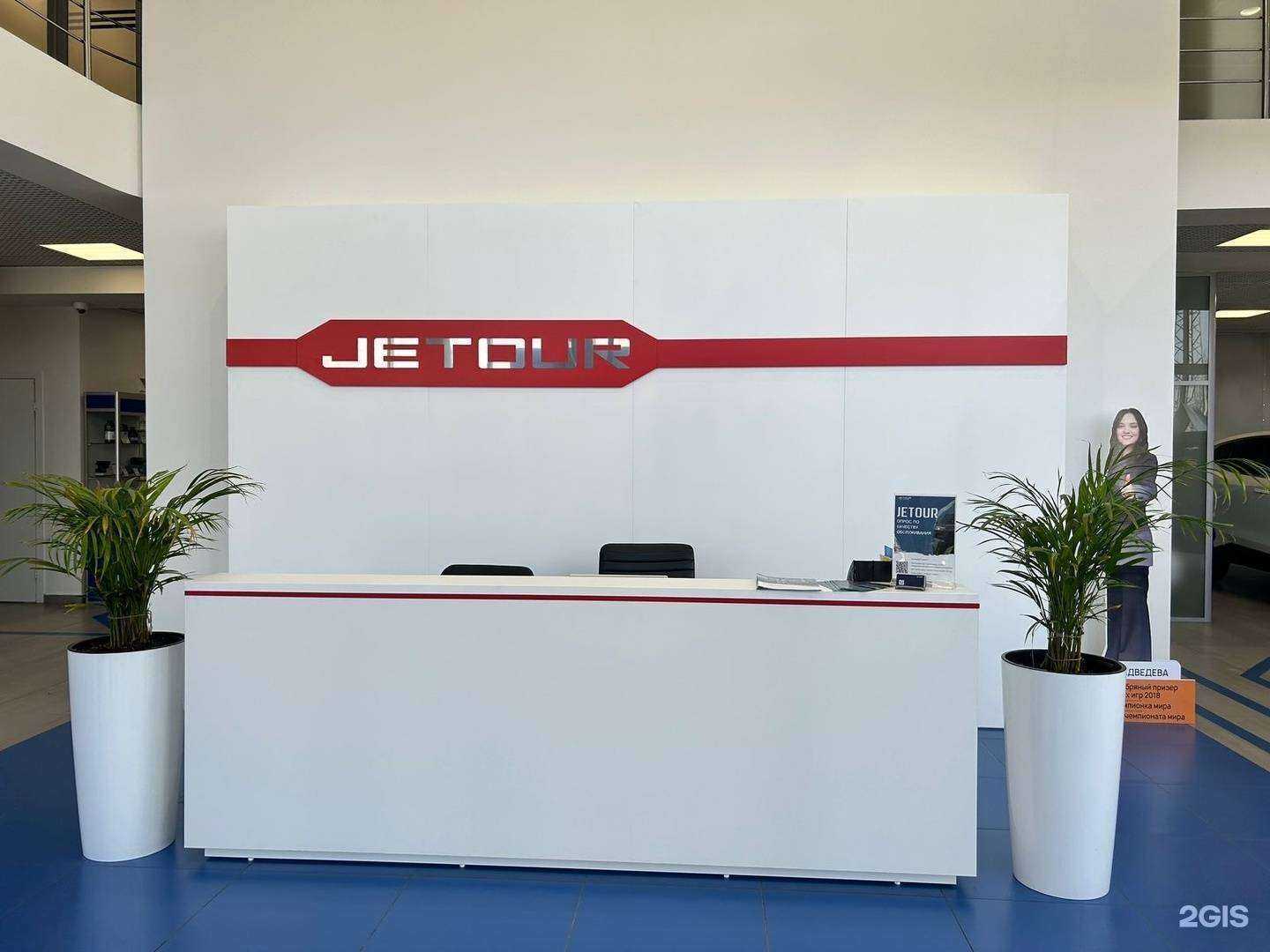 Отзывы на компанию Сармат в Новосибирске c фото