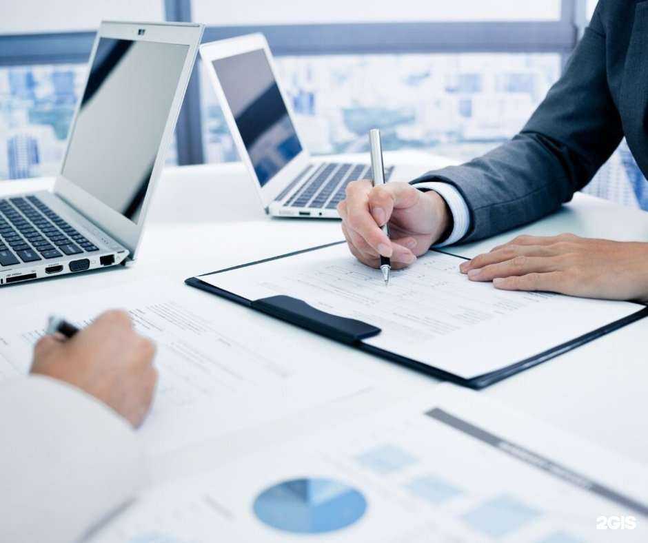 Отзывы на компанию Центр финансовых и юридических решений в Новом Уренгое c фото