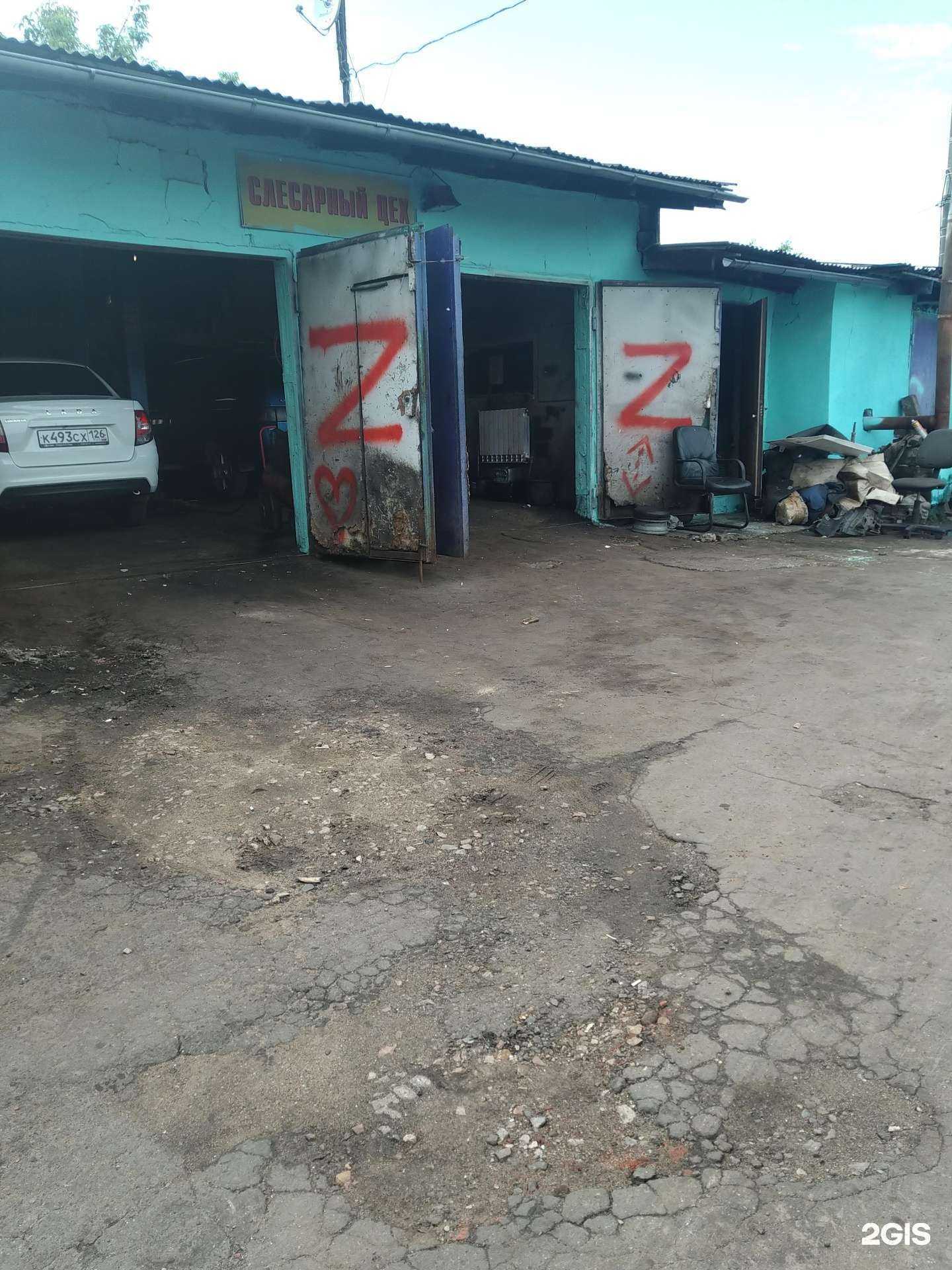 Отзывы на компанию Автосервис в Голицыне c фото