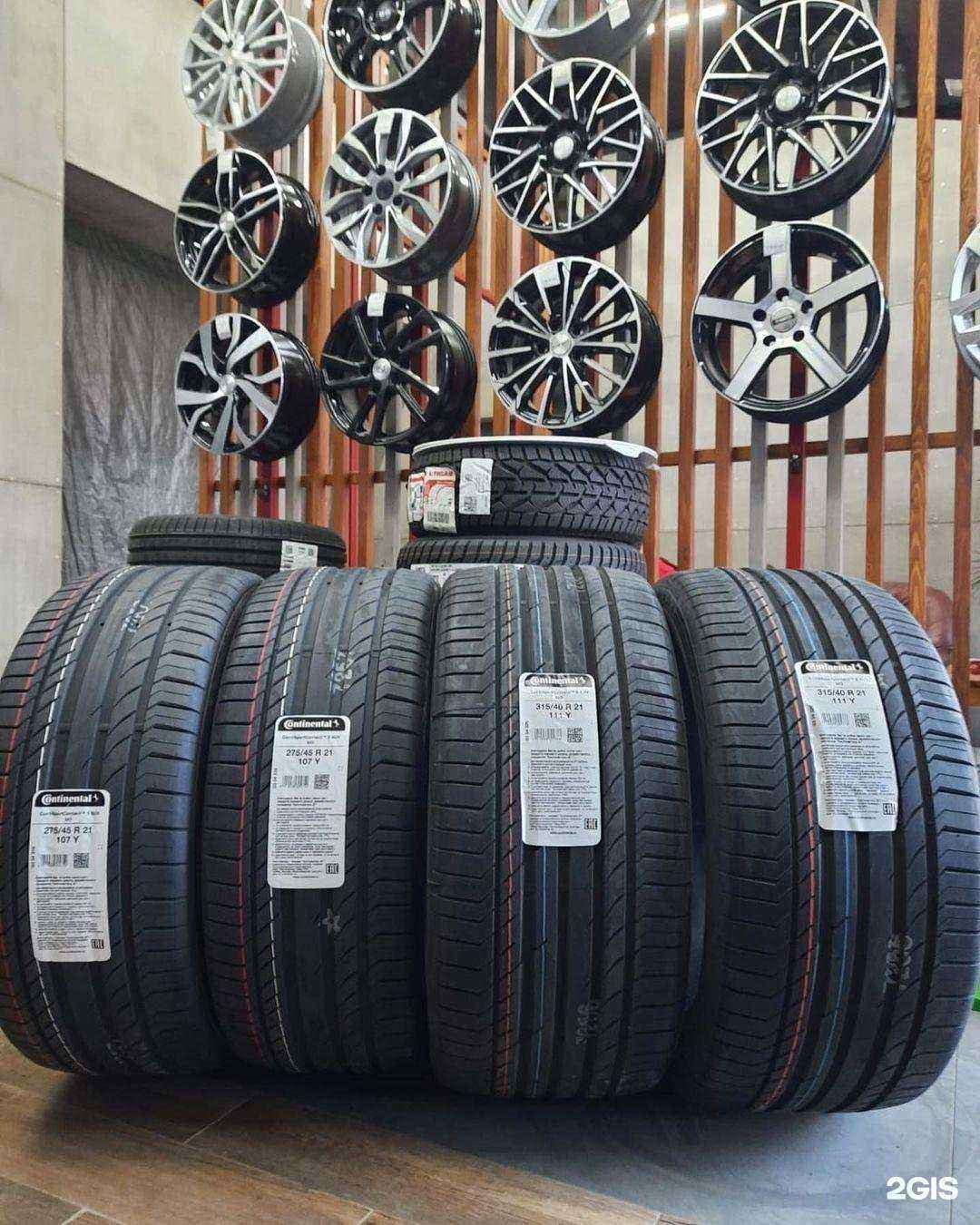 Отзывы на компанию Мастер шин в Шахтах c фото