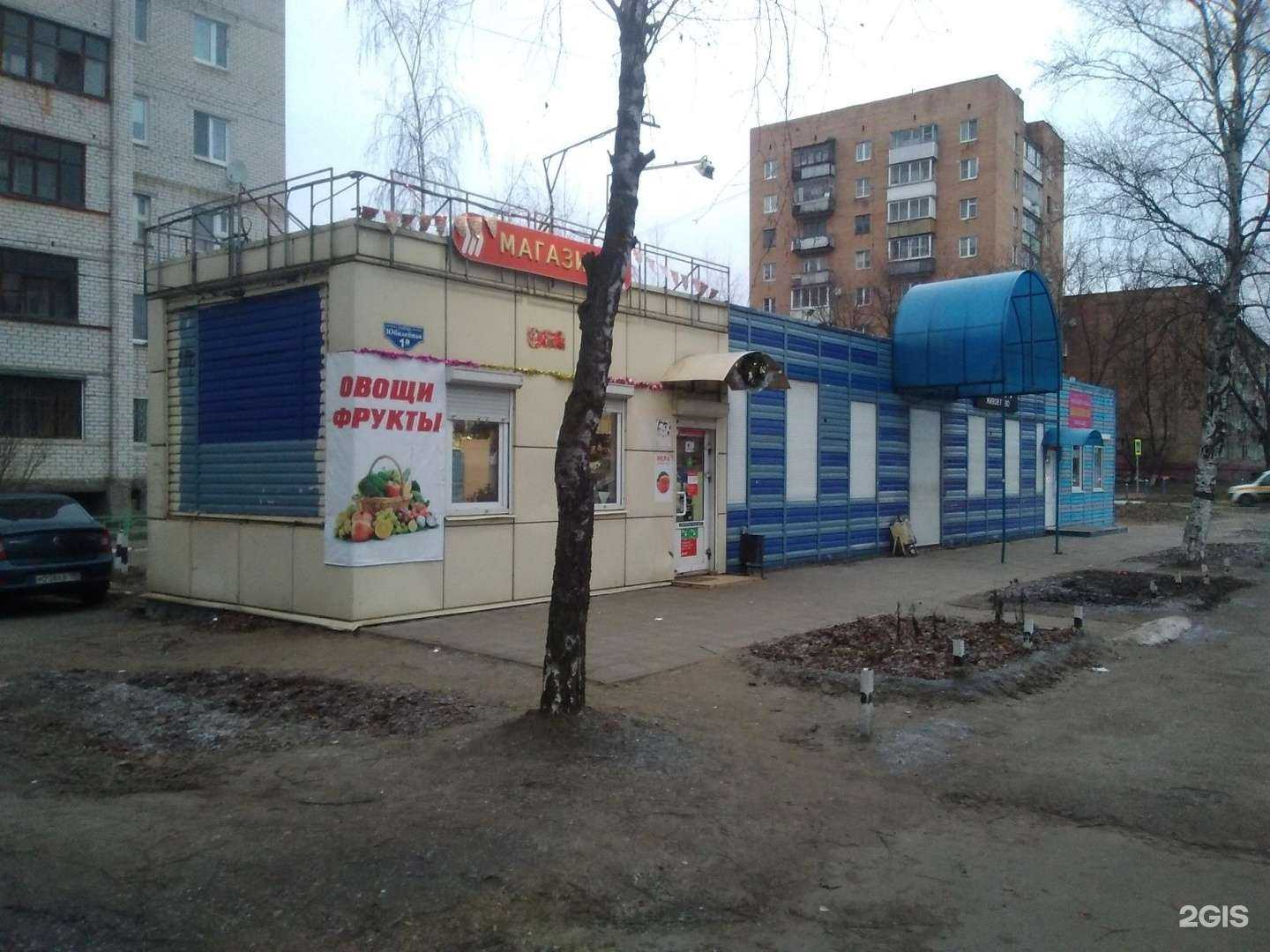 Отзывы на компанию Фейерверк-мастер в г. Белоозёрский c фото