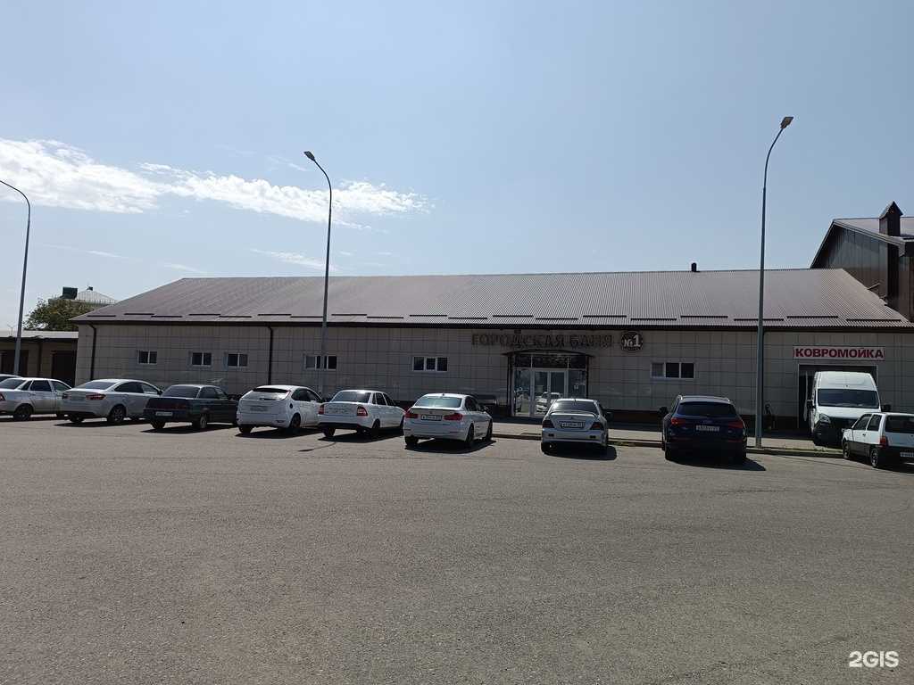 Отзывы на компанию Городская баня №1 в Черкесске c фото - фотография 2 из 2