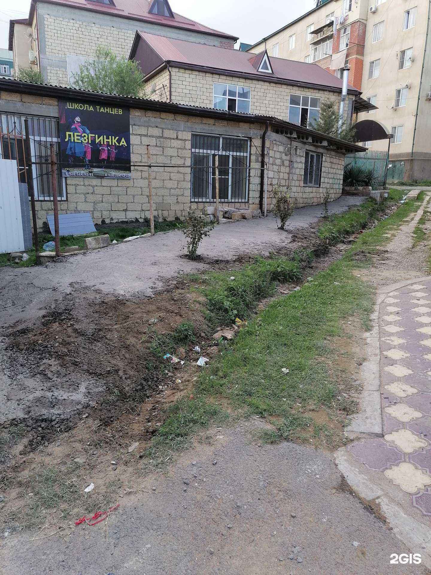 Отзывы на компанию Kit в Дербенте c фото - фотография 2 из 2