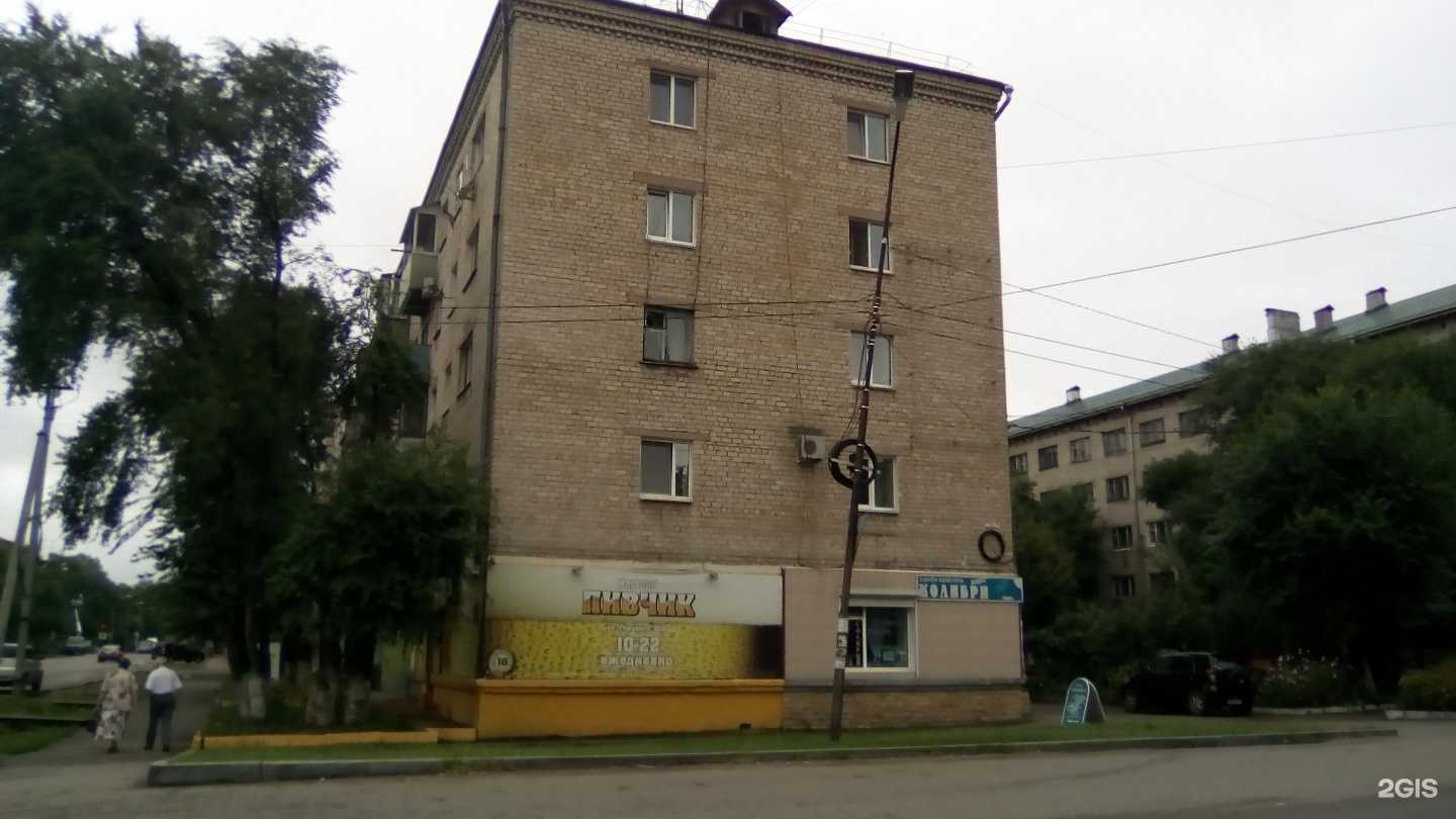 Отзывы на компанию Радуга в г. Уссурийск c фото