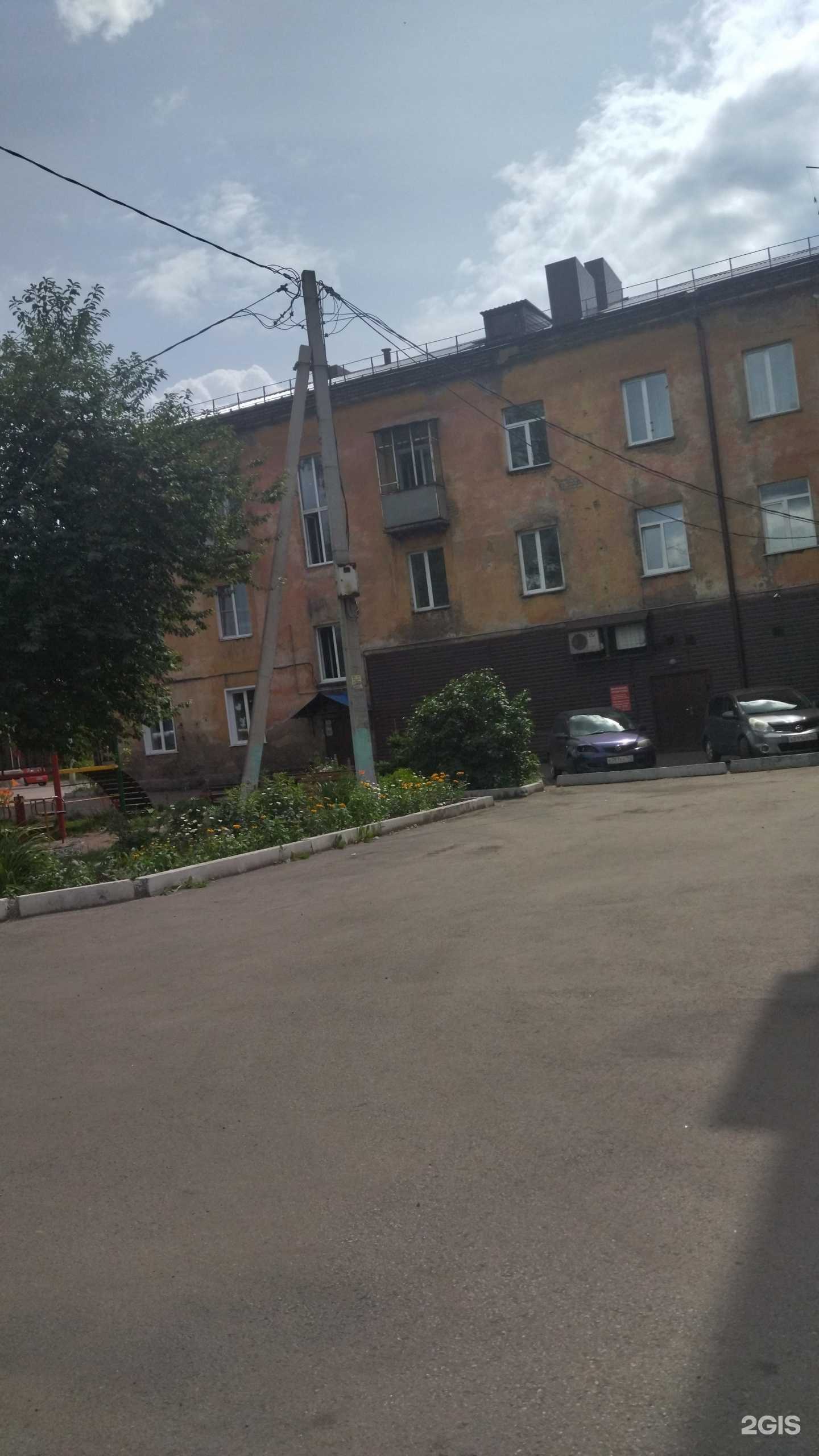 Отзывы на компанию Лига-М в Прокопьевске c фото - фотография 2 из 2