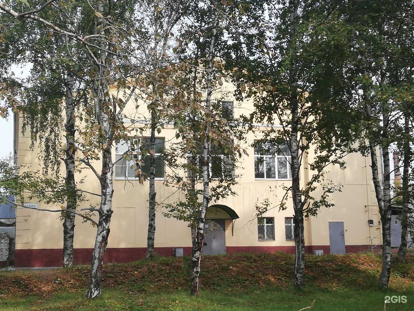 Отзывы на компанию Объединённые мясокомбинаты в Костроме c фото