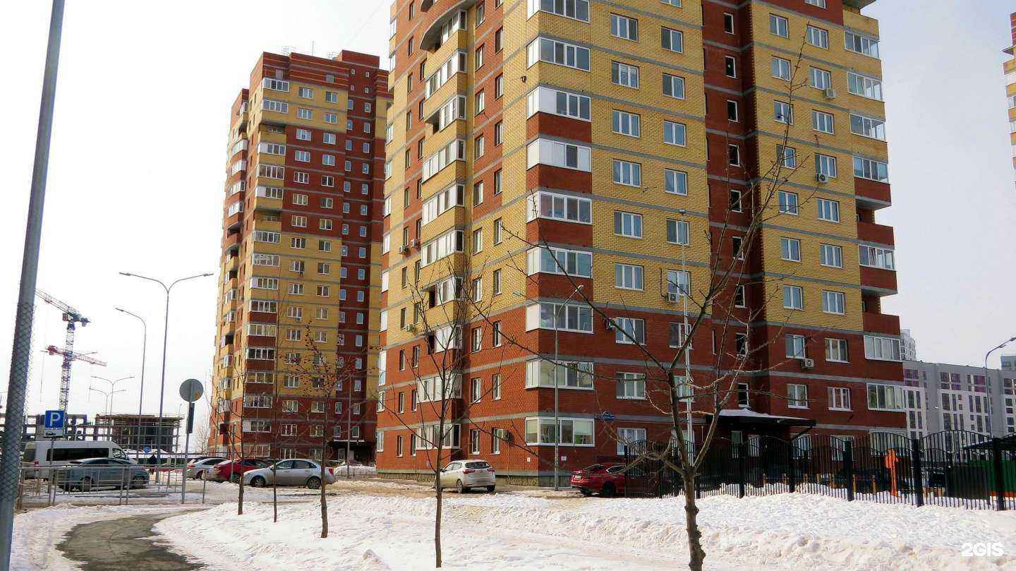 Отзывы на компанию Online72.ru в Тюмени c фото - фотография 2 из 2