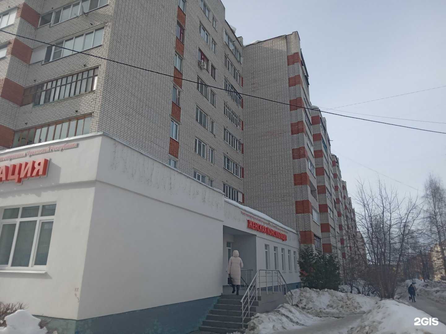 Отзывы на компанию Магазин нижнего белья в Чебоксарах c фото - фотография 2 из 2