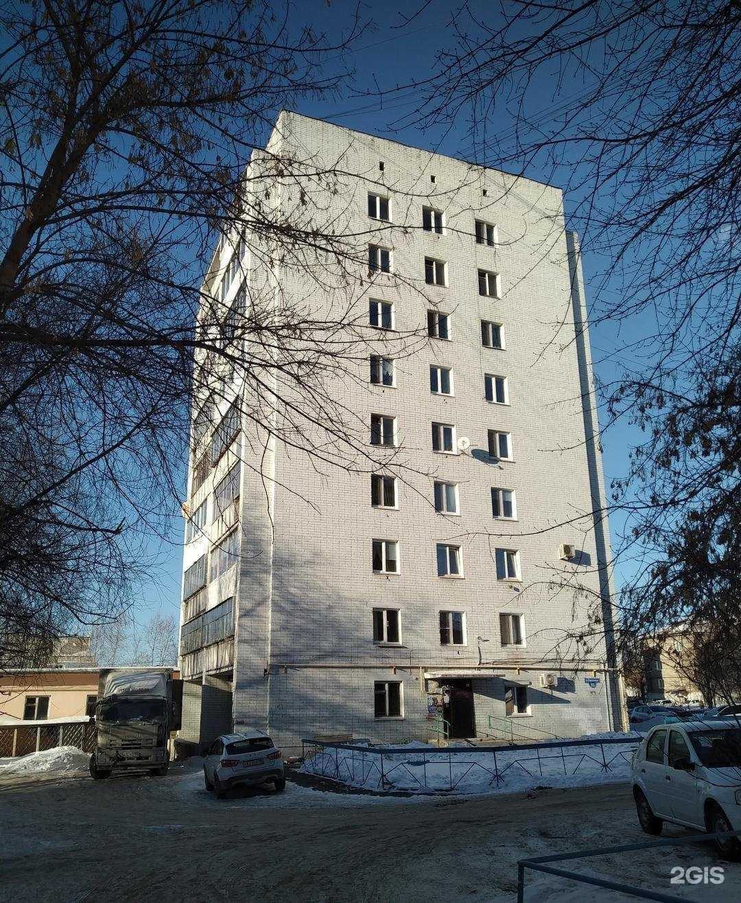 Отзывы на компанию Сервисный центр по ремонту телевизоров в Нижнем Тагиле c фото - фотография 2 из 2