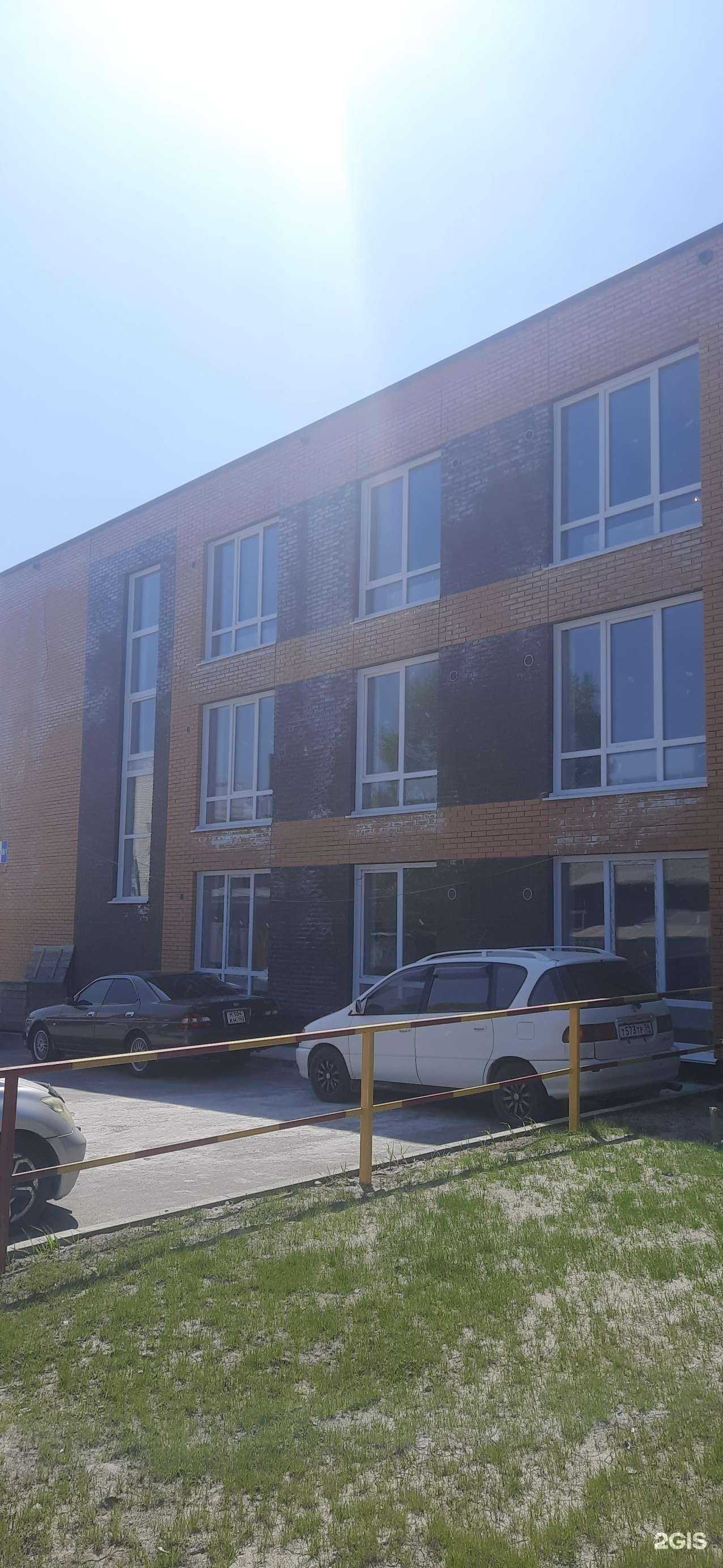 Отзывы на компанию Аббер в Новосибирске c фото - фотография 2 из 2