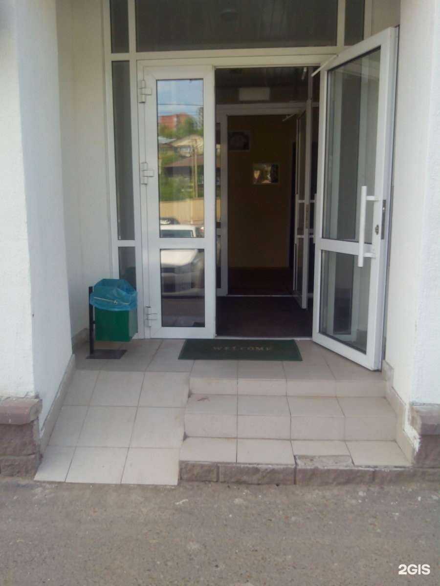 Отзывы на компанию Еда Востока в Уфе c фото