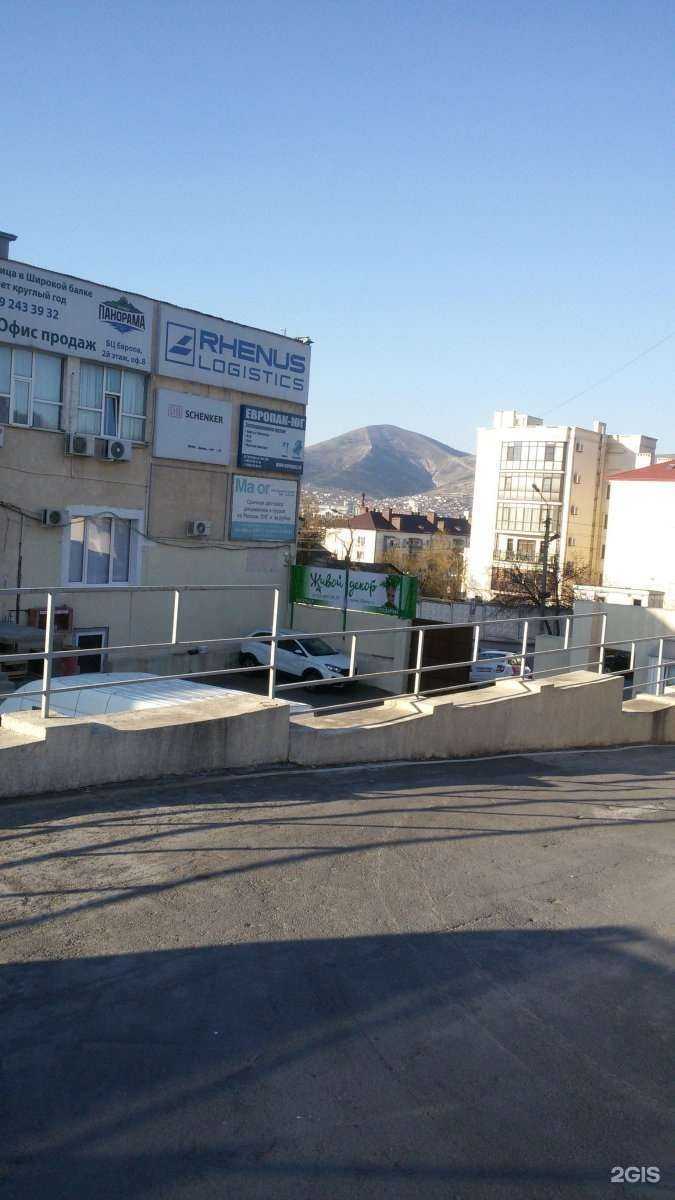 Отзывы на компанию Автомойка №1 в Новороссийске c фото