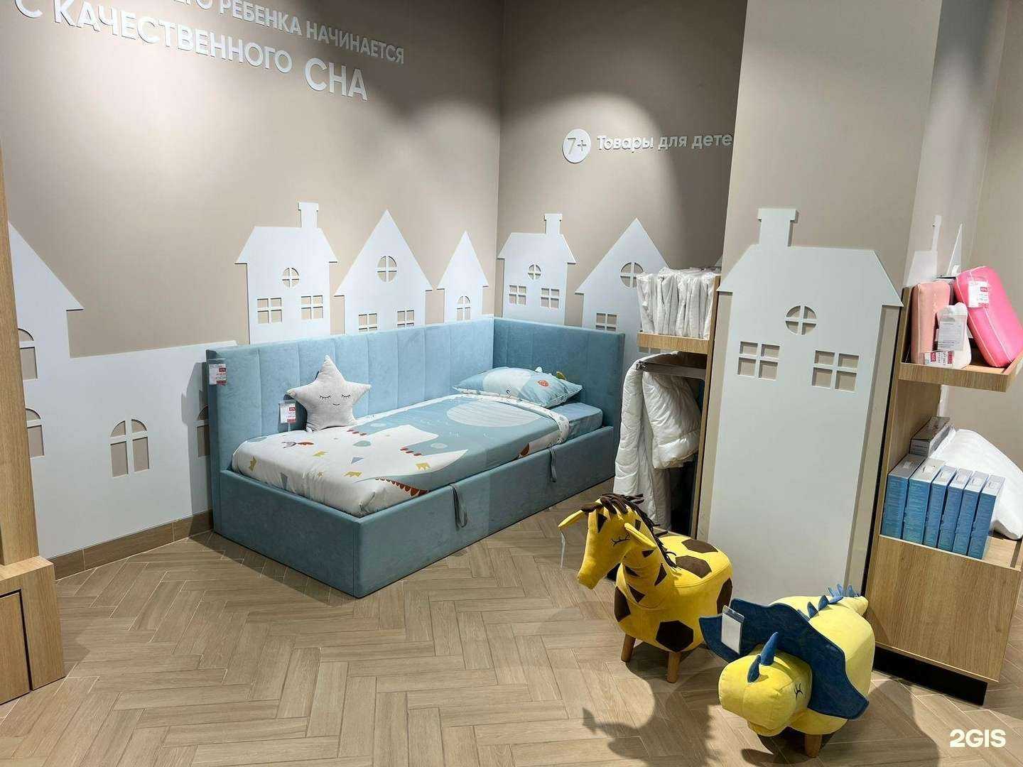 Отзывы на компанию Askona в Астрахани c фото