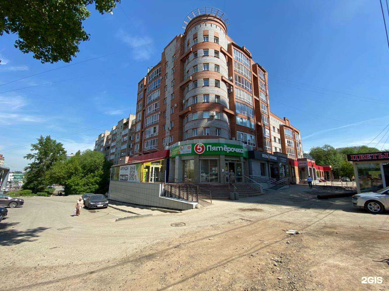 Отзывы на компанию ArtMen в Томске c фото - фотография 2 из 2