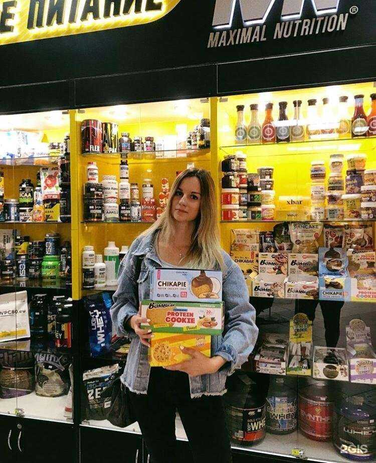 Отзывы на компанию Body magic в Казани c фото