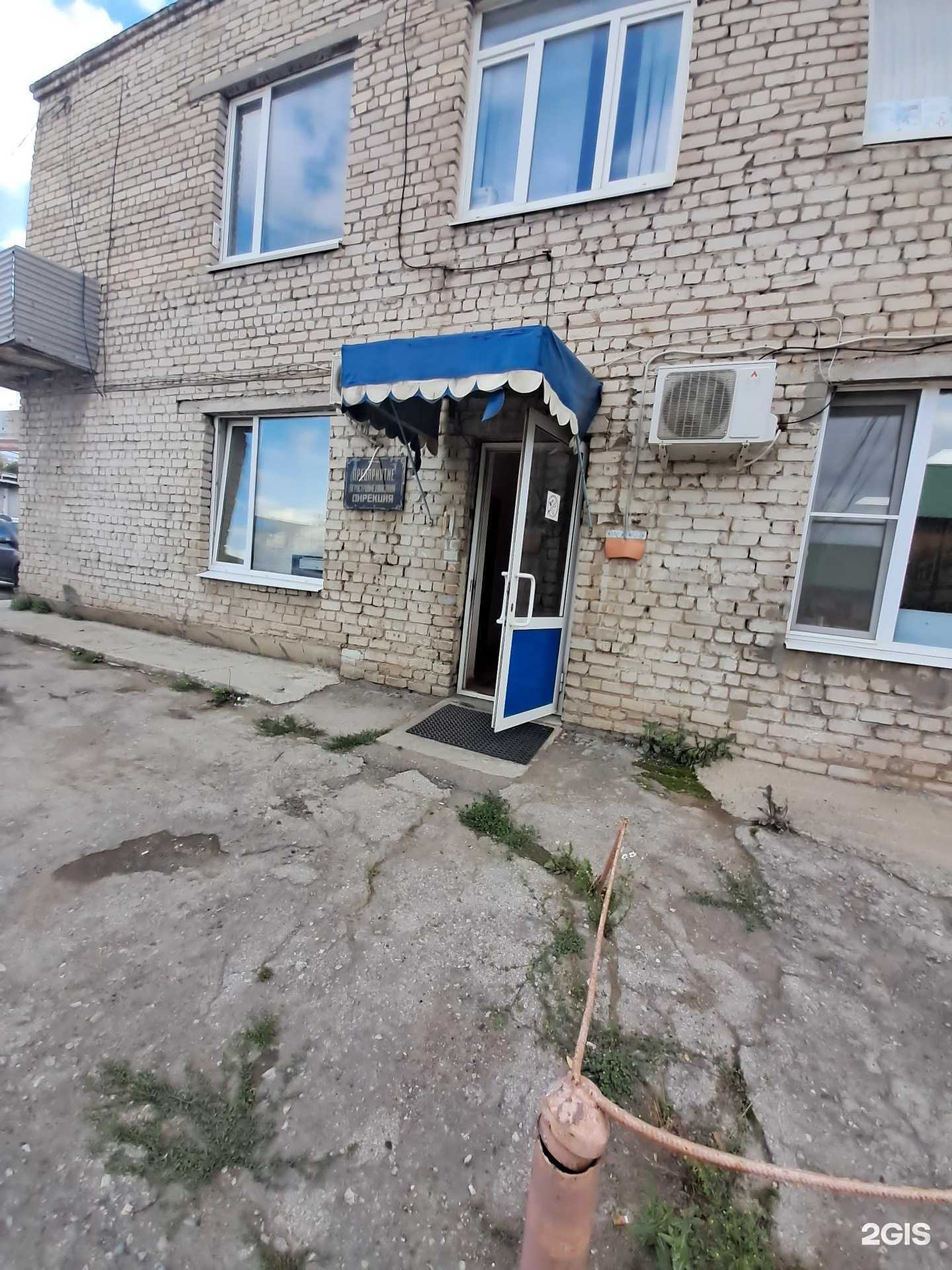 Отзывы на компанию Склад.ру-Самара в Самаре c фото - фотография 2 из 2