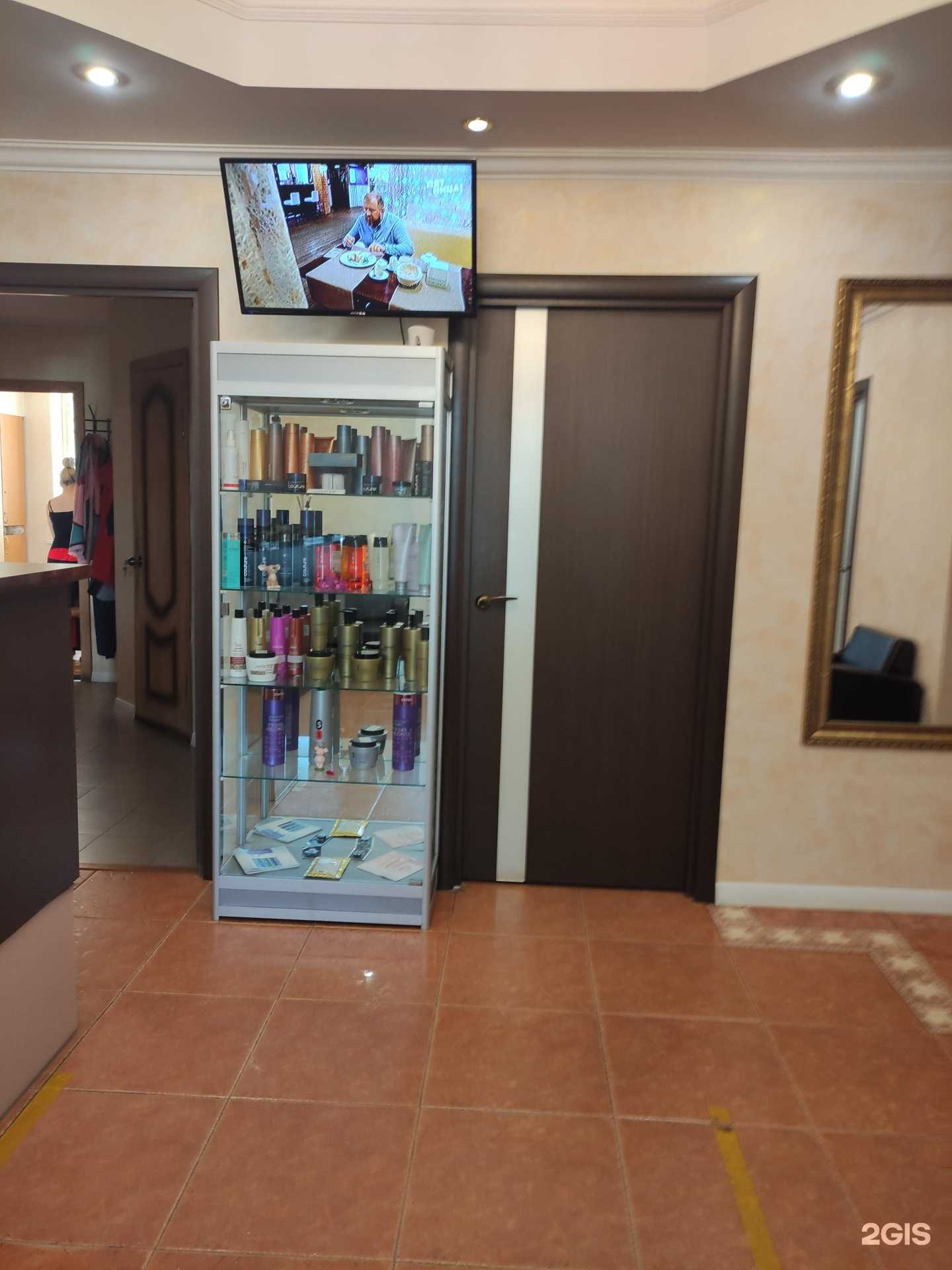 Отзывы на компанию Афродита в Коврове c фото