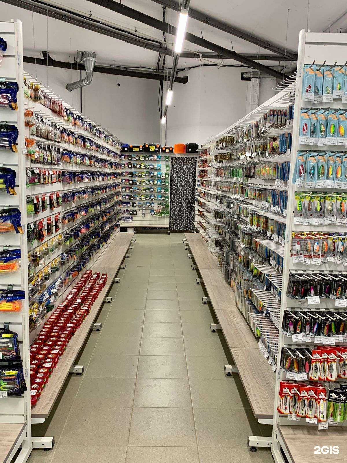 Отзывы на компанию Рыбалка в Первоуральске в г. Первоуральск c фото