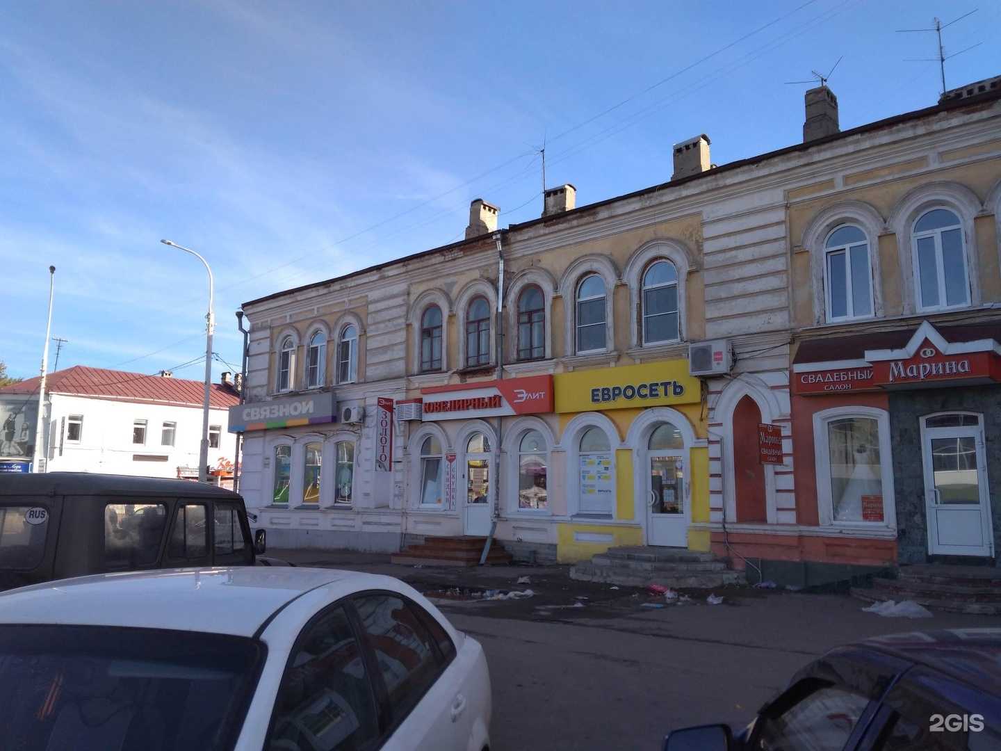 Отзывы на компанию Плюшка&Ватрушка в Тамбове c фото