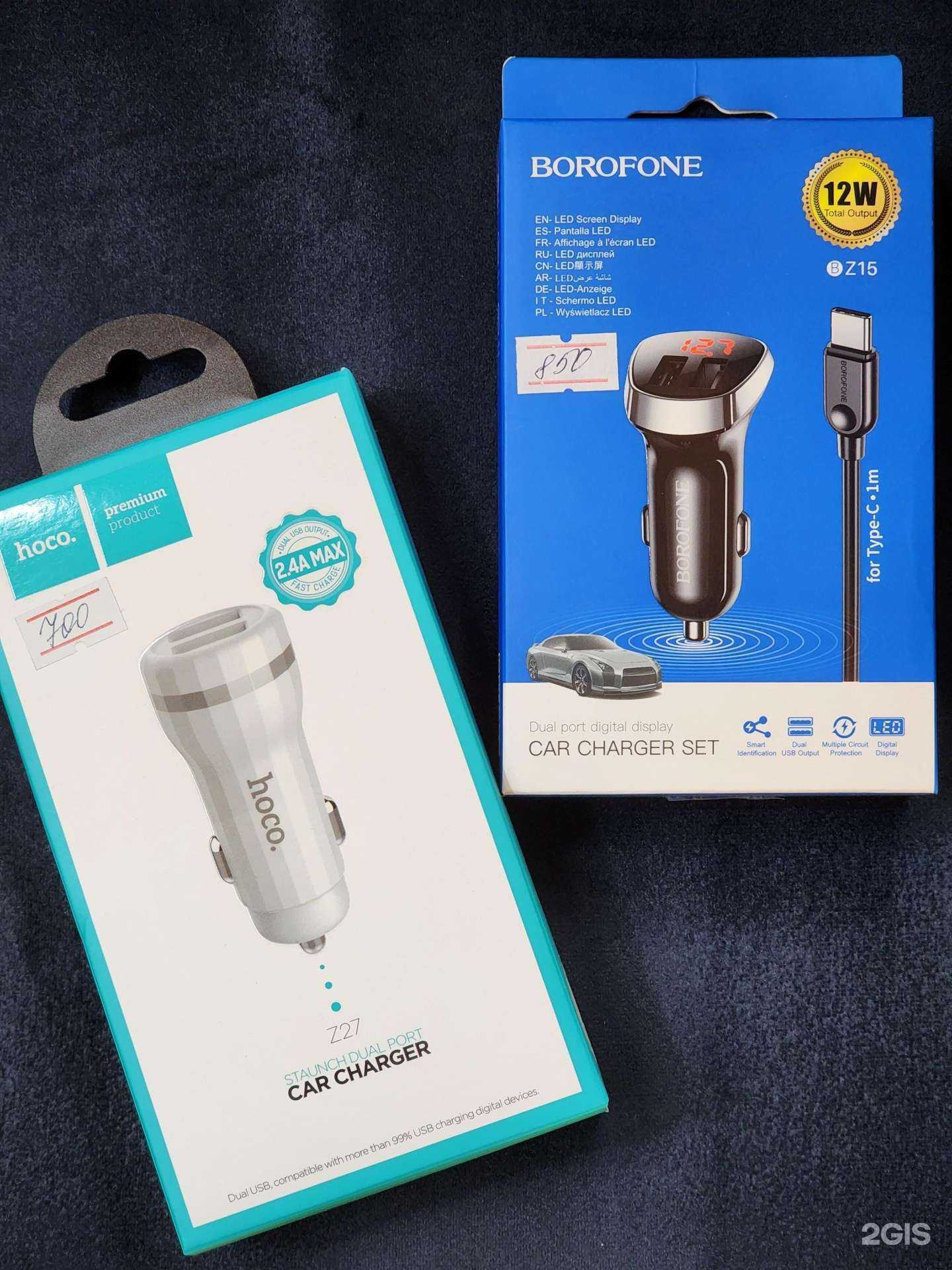 Отзывы на компанию Mini-on shop в Находке c фото