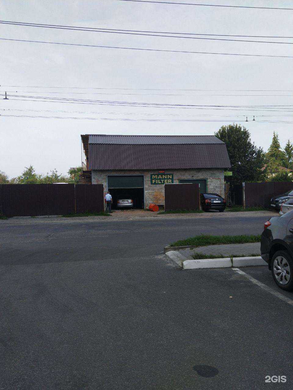 Отзывы на компанию Mann Filter в Брянске c фото