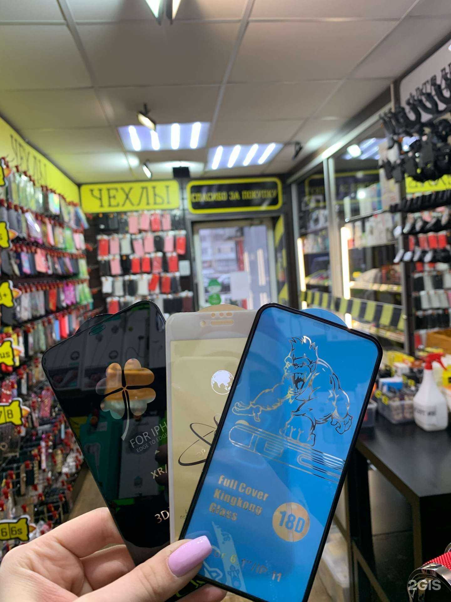 Отзывы на компанию Lumma Store в Перми c фото