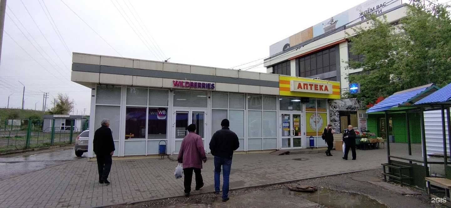 Отзывы на компанию Шашлычная №13 в г. Астрахань c фото