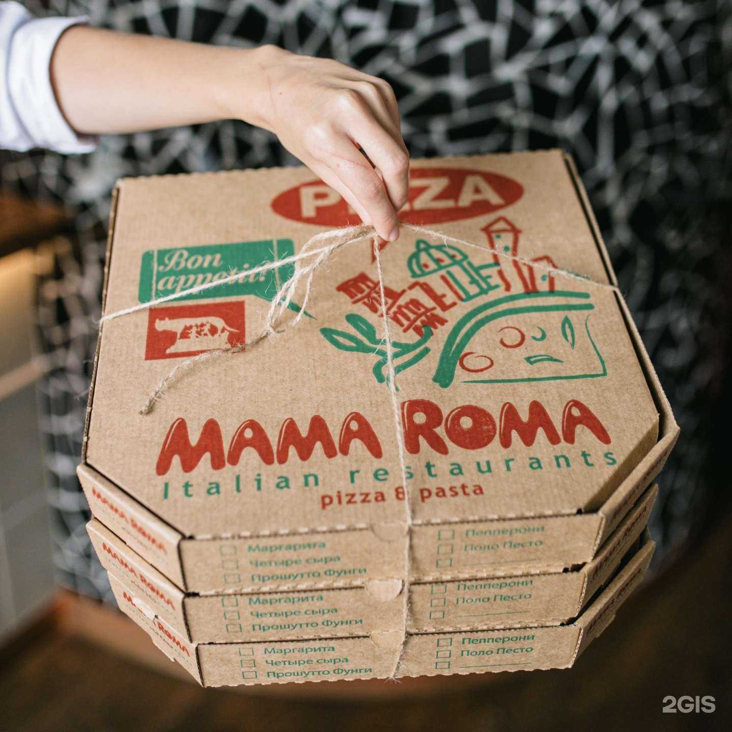 Отзывы на компанию Mama Roma в Красноярске c фото