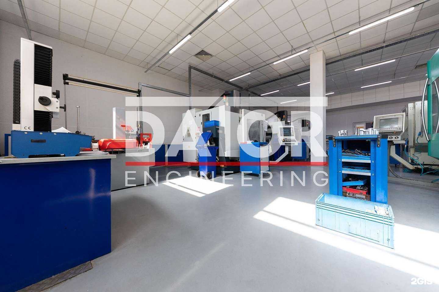 Отзывы на компанию Dator Engineering в Саратове c фото