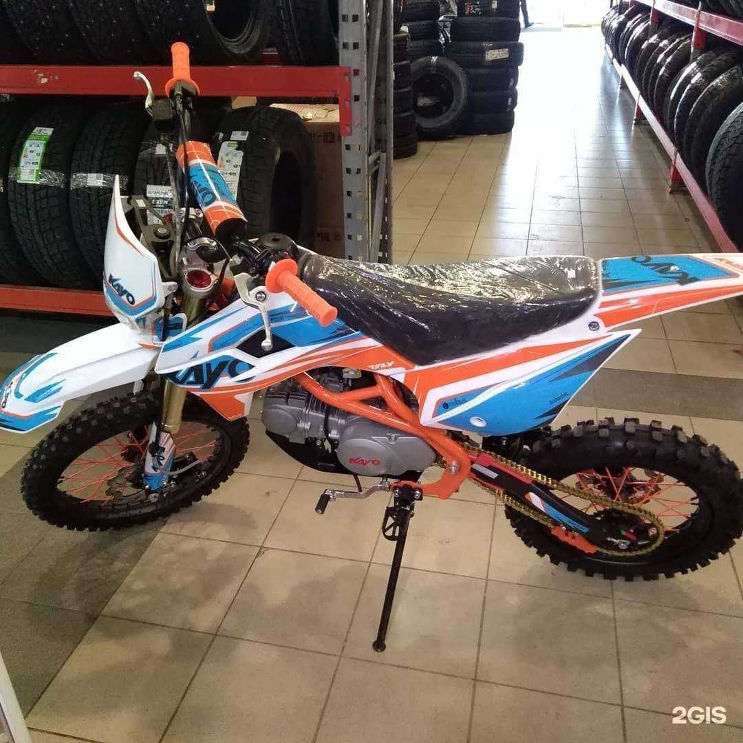 Отзывы на компанию Квадротория в Воронеже c фото