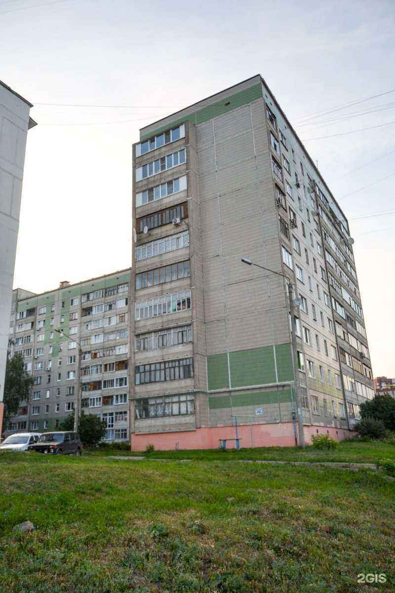 Отзывы на компанию Центр танца в Ижевске c фото - фотография 2 из 2