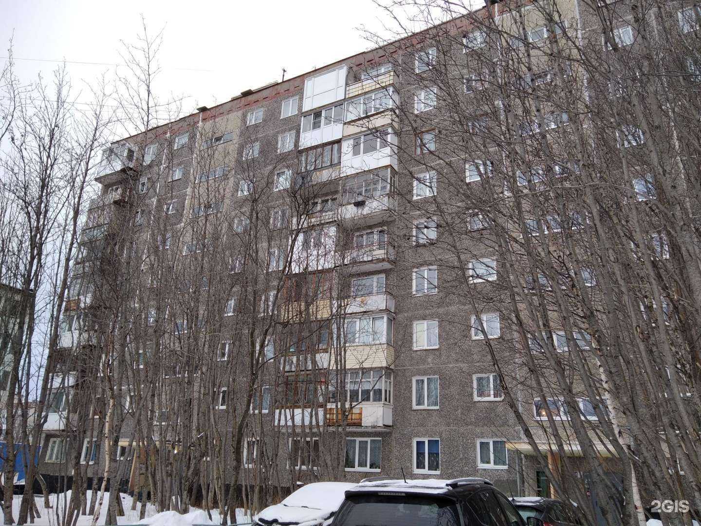 Отзывы на компанию Жива в Мурманске c фото - фотография 2 из 2