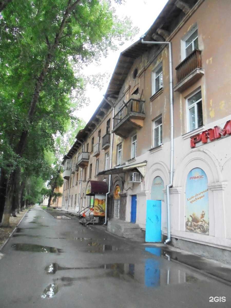 Отзывы на компанию Северные деликатесы в г. Новосибирск c фото