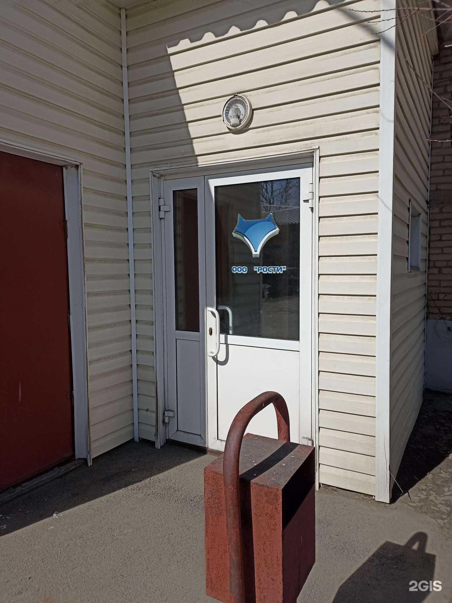 Отзывы на компанию Primaracing в Челябинске c фото