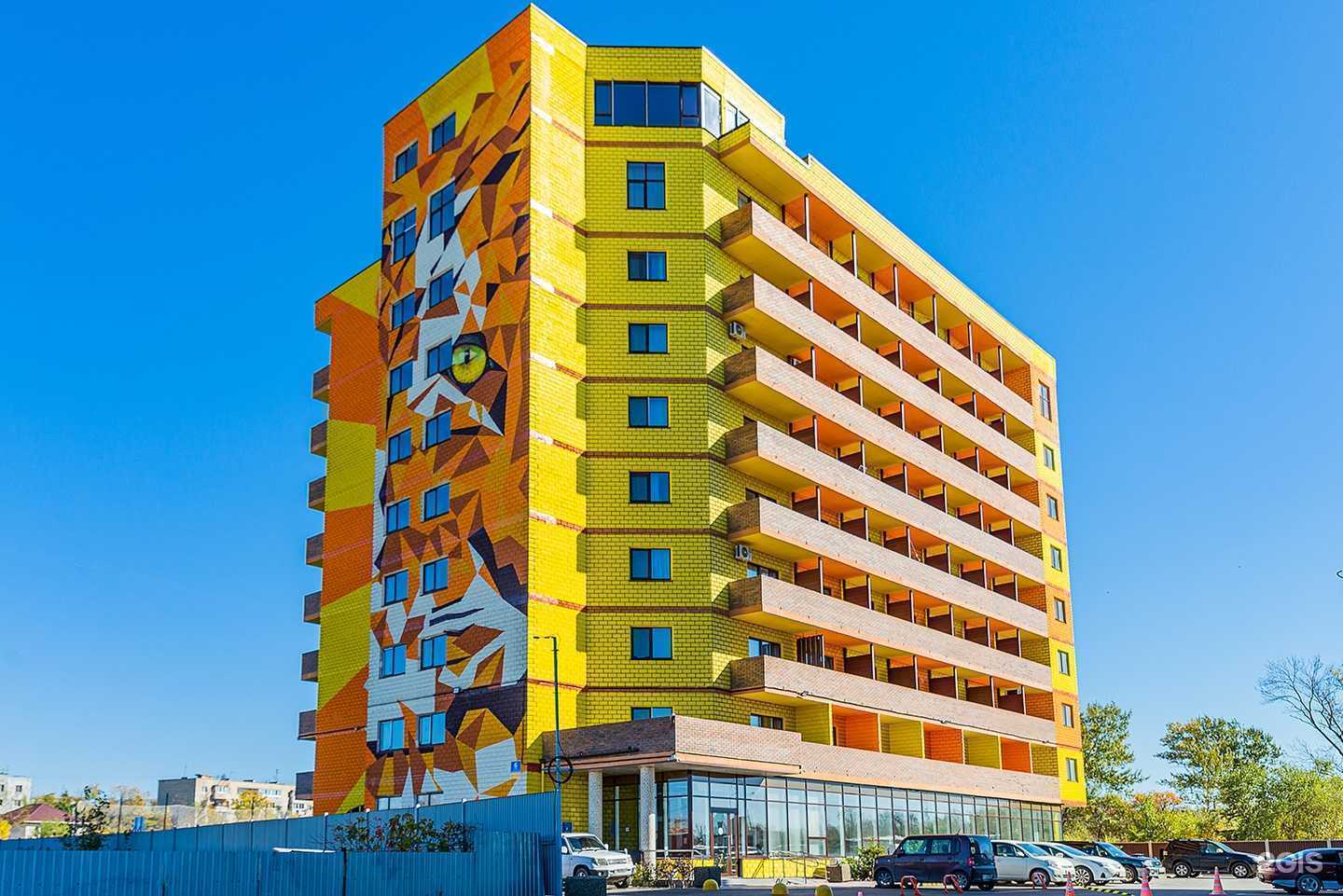 Отзывы на компанию Sun House в г. Артём c фото