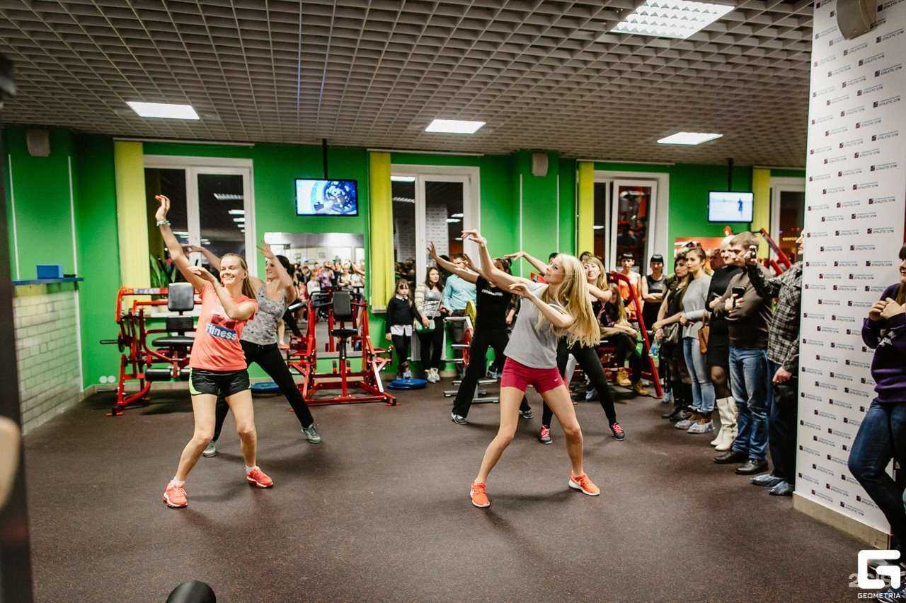 Отзывы на компанию Атлетик в Твери c фото